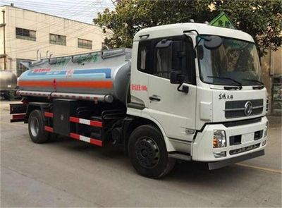 Dongfeng  DFZ5160GJYBX1V Refueling truck