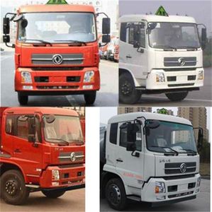 Dongfeng  DFZ5160GJYBX1V Refueling truck