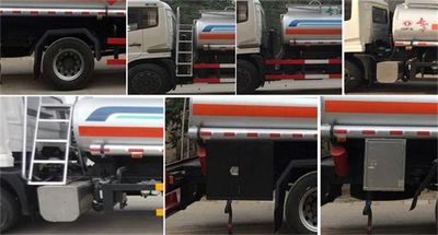 Dongfeng  DFZ5160GJYBX1V Refueling truck