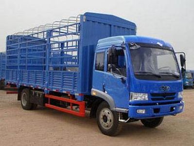 Wuyi FJG5080CLXYMBGrate type transport vehicle