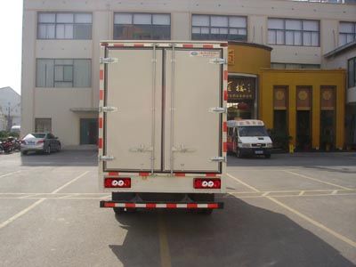 Jianghuai brand automobiles HFC5040XXYL3K2T Box transport vehicle