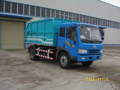 Jinggong Chutian  HJG5120MLJ Sealed garbage truck