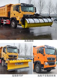 Xinlide  HZV5251TCXD6ZK Snowplow