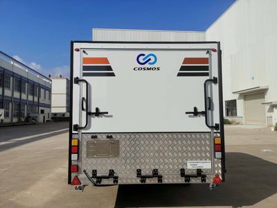 Cosmos KSP9010XLJ1 RV trailer