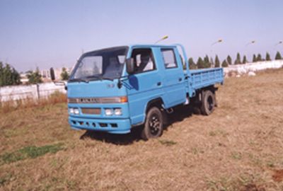 Blue Arrow LJC5815W four-wheel agricultural vehicle 