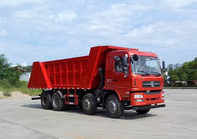 Mengsheng brand automobiles MSH5312ZLJGA garbage dump truck 