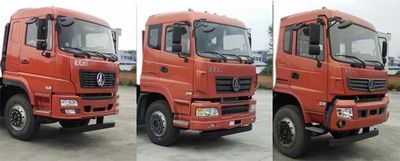 Mengsheng brand automobiles MSH5312ZLJGA garbage dump truck 