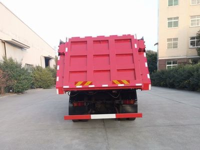 Mengsheng brand automobiles MSH5312ZLJGA garbage dump truck 