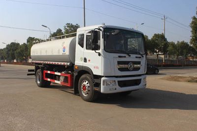 Runzhixing  SCS5180GPSEQ6 watering lorry 