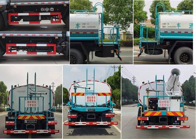 Runzhixing  SCS5180GPSEQ6 watering lorry 