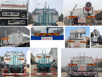 Runzhixing  SCS5180GPSEQ6 watering lorry 