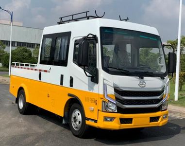 Yuejin  SH5043XGCZFDCMZ1 Engineering vehicle