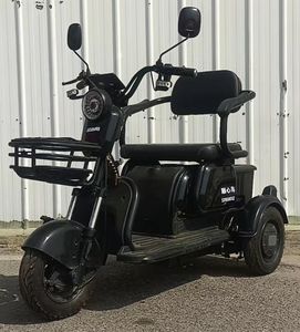 Shunxinniao SXN500DQZElectric three wheeled light motorcycle