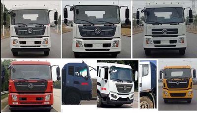 Zhongjie Automobile XZL5188TDY6 Multi functional dust suppression vehicle