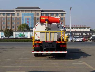 Zhongjie Automobile XZL5188TDY6 Multi functional dust suppression vehicle