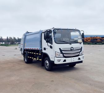 CIMC ZJV5081ZYSQD Compressed garbage truck