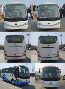 Yutong  ZK6858HAA coach