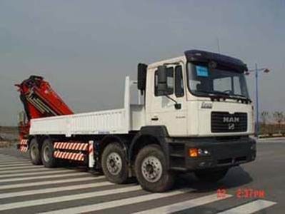 Puyuan  ZLJ5310JSQ21 Vehicle mounted lifting and transportation vehicle