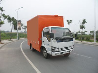 China National Automobile Corporation ZQZ5042XXC Promotional vehicle