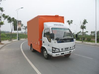 China National Automobile Corporation ZQZ5042XXC Promotional vehicle