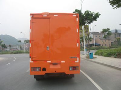 China National Automobile Corporation ZQZ5042XXC Promotional vehicle