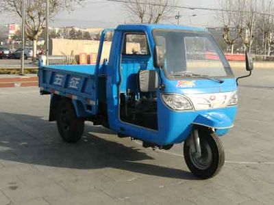 Wuzheng  7YPJ1450DA19 Self dumping tricycle