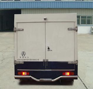 Tiantan  BF5035XYCH Cash transport vehicle