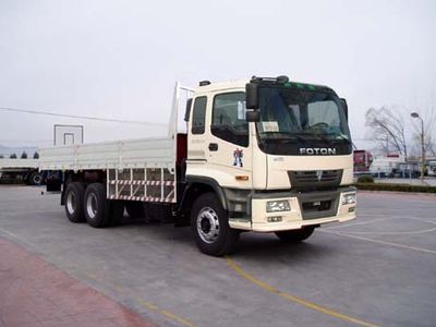 Ouman  BJ1301VNPJH Truck