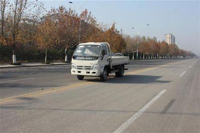 Beijing brand automobiles BJ232020 Low speed truck