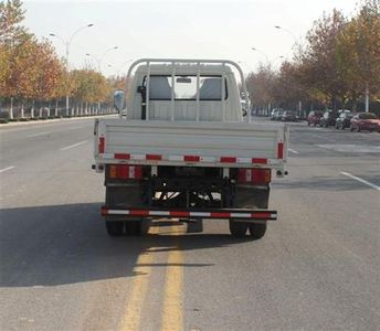 Beijing brand automobiles BJ232020 Low speed truck