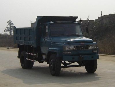 Chuanlu CGC3050CXGGDump truck