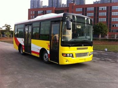 Hengtong Bus CKZ6751D4 City buses