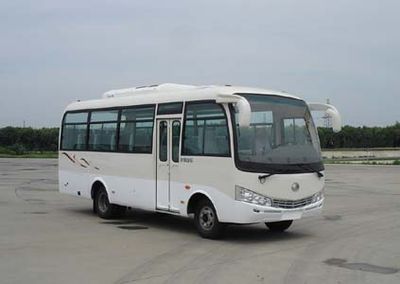 Lingyu  CLY6750D coach