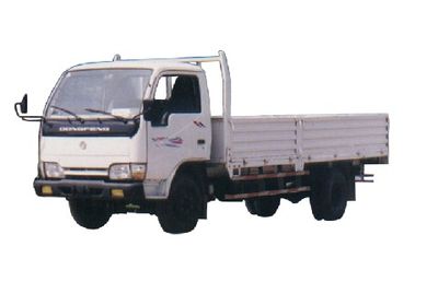 Shenyu  DFA4015D Self dumping low-speed truck