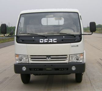 Dongfeng  EQ5070XXY35D3AC Box transport vehicle