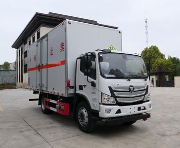 Huatong brand automobiles HCQ5128XQYBJ6 Explosive equipment transport vehicle