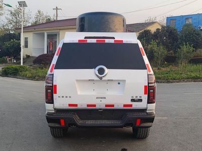 Hainengda  HCV5031XZHC Command vehicle