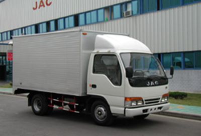 Jianghuai brand automobilesHFC5043XXYKBox transport vehicle