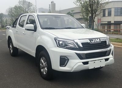 Jiangxi Isuzu brand automobiles JXW1033CSGD multipurpose goods vehicle 