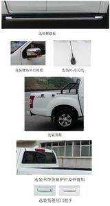 Jiangxi Isuzu brand automobiles JXW1033CSGD multipurpose goods vehicle 