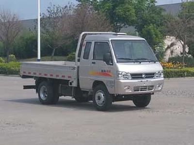 Kaima  KMC1033Q28P5 Truck