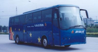 Zhongtongbo licensed automobile LCK6122D3 coach