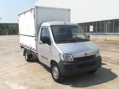 Yanlong  LZL5030XYKBEV Pure electric wing opening box car