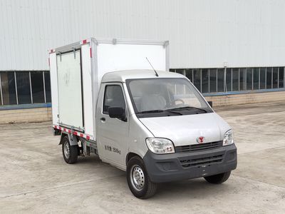 Yanlong  LZL5030XYKBEV Pure electric wing opening box car