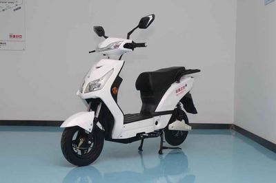 Rose Yue  MG1000DQT3 Electric two wheeled light motorcycle