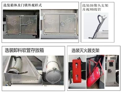 Qixing  QXC5181GRYD6 Flammable liquid tank transport vehicle