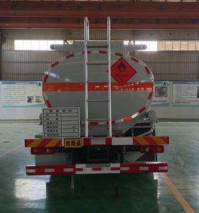 Qixing  QXC5181GRYD6 Flammable liquid tank transport vehicle