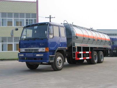 Xingshi  SLS5258GHYC Chemical liquid transport vehicle