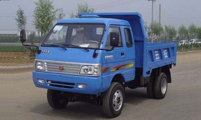 Wuzheng  WL1710PD8A Self dumping low-speed truck