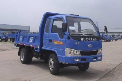 Wuzheng  WL1710PD8A Self dumping low-speed truck